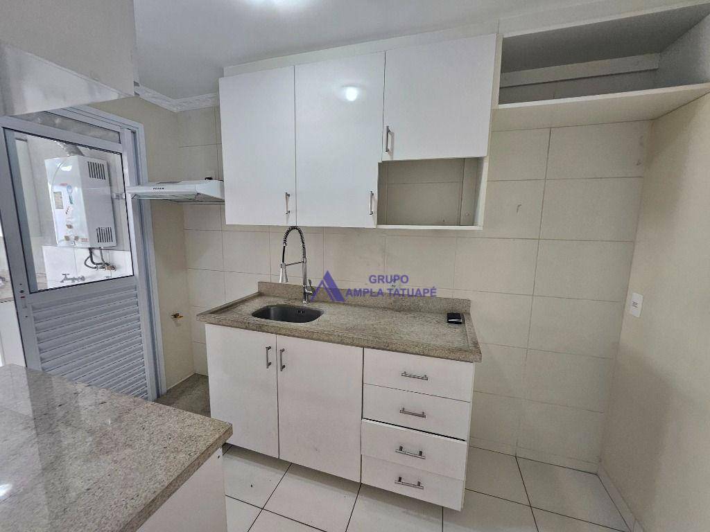 Apartamento para alugar com 3 quartos, 93m² - Foto 9