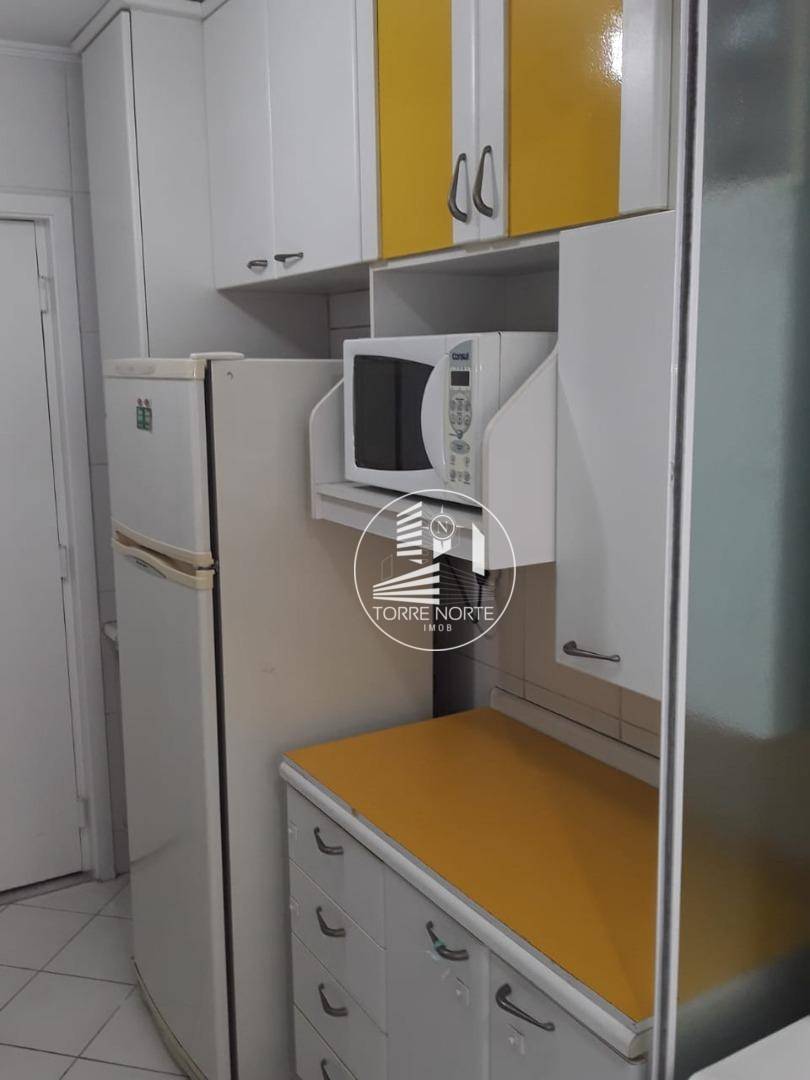 Apartamento à venda com 3 quartos, 75m² - Foto 14