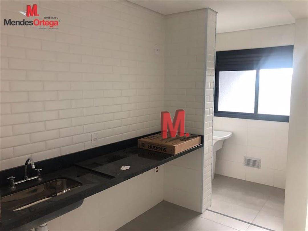 Apartamento à venda com 2 quartos, 72m² - Foto 20