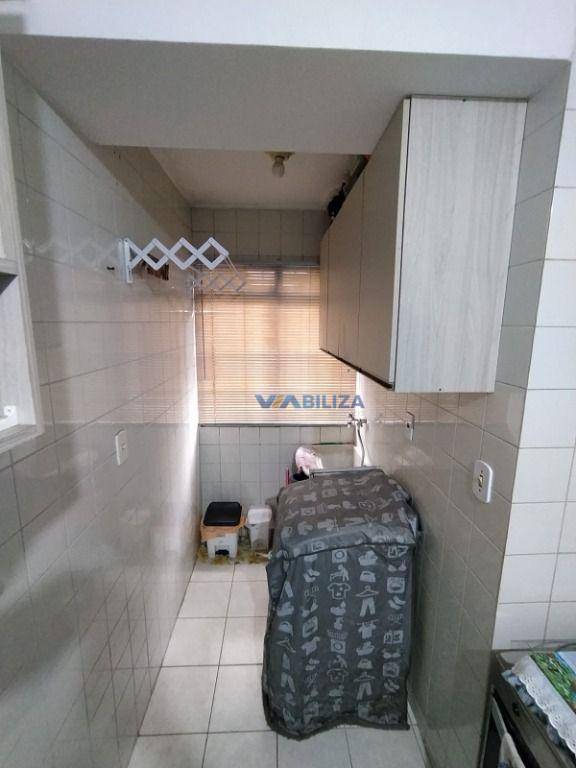 Apartamento à venda com 2 quartos, 56m² - Foto 20