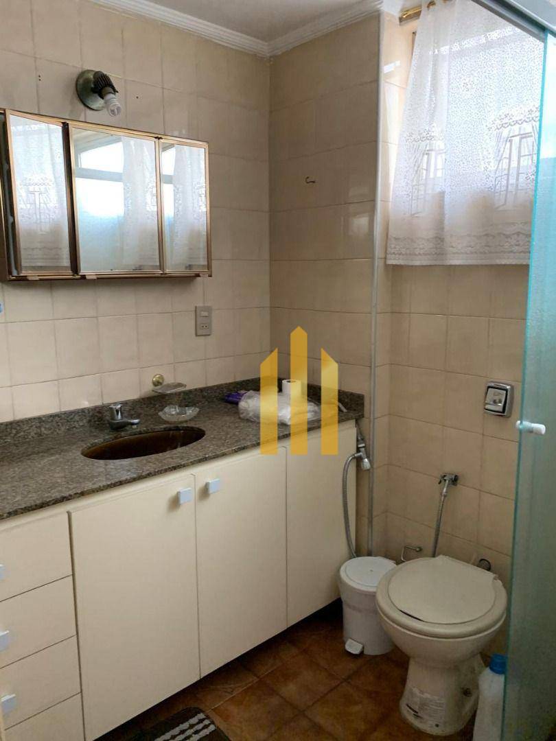 Apartamento à venda com 2 quartos, 75m² - Foto 8