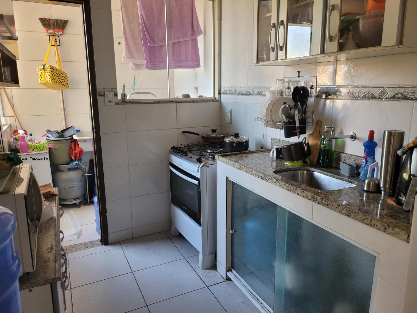 Apartamento à venda com 2 quartos - Foto 5