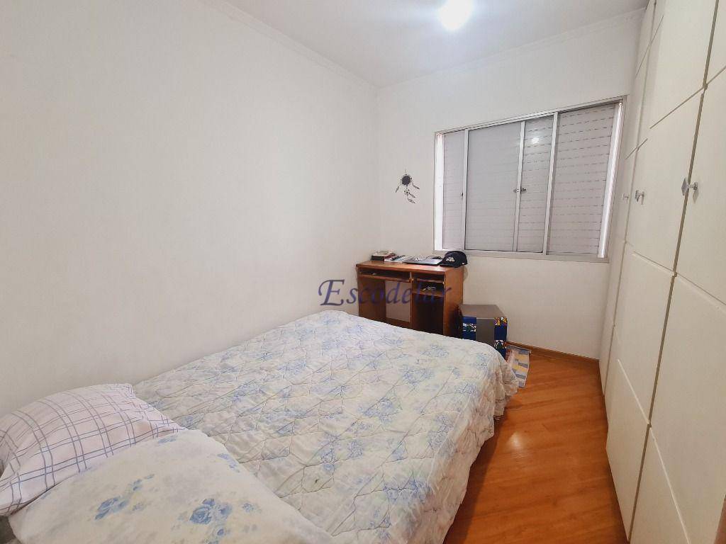 Apartamento à venda com 3 quartos, 70m² - Foto 11