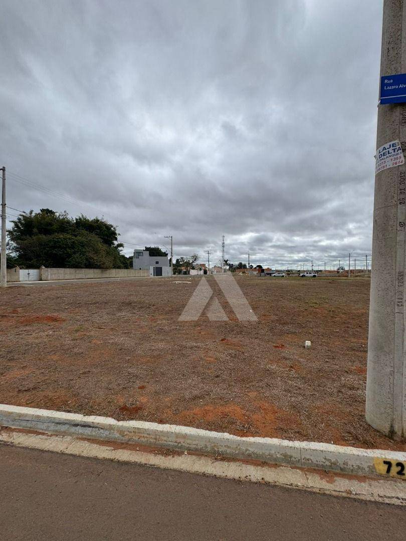 Terreno, 200 m² - Foto 1