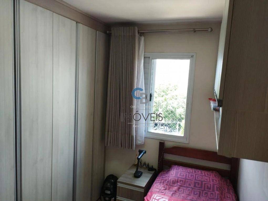 Apartamento à venda com 2 quartos, 63m² - Foto 17