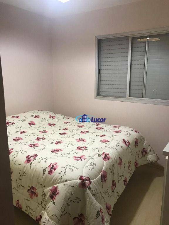 Apartamento à venda com 3 quartos, 76m² - Foto 3