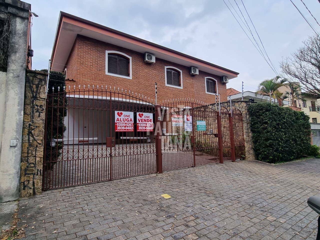 Casa à venda e aluguel com 4 quartos, 395m² - Foto 6