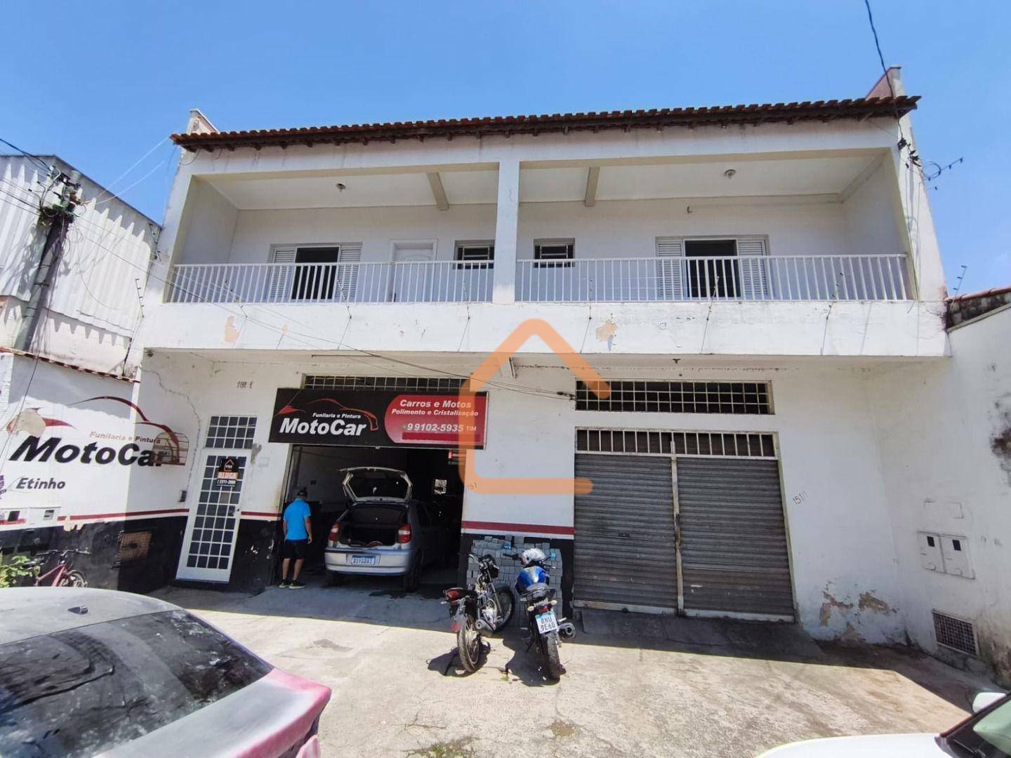 Apartamento, 2 quartos, 75 m² - Foto 1