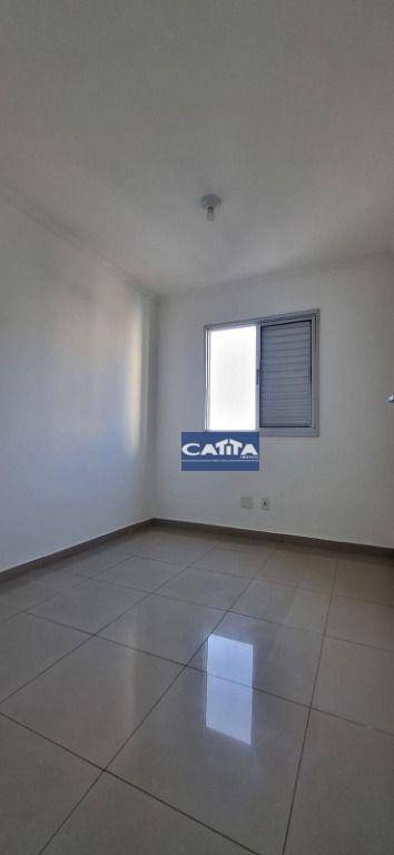 Apartamento para alugar com 2 quartos, 50m² - Foto 16