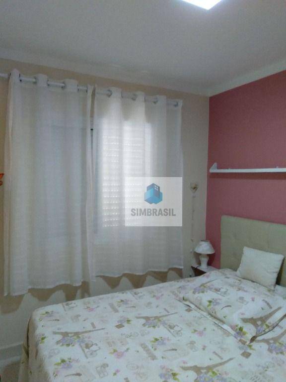 Apartamento à venda com 2 quartos, 60m² - Foto 9