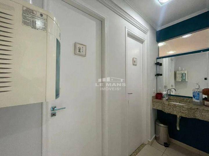 Conjunto Comercial-Sala para alugar, 20m² - Foto 3