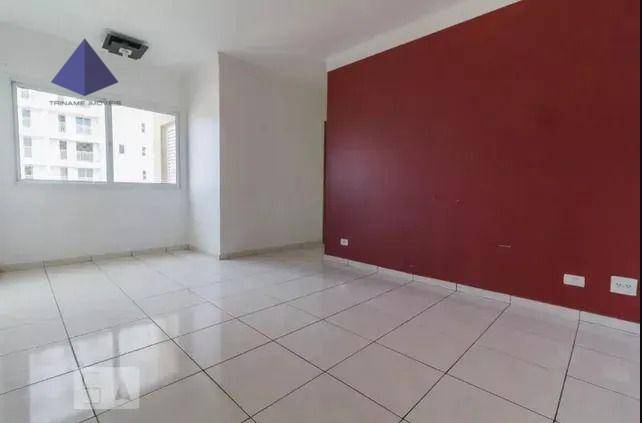 Apartamento à venda com 3 quartos, 80m² - Foto 1