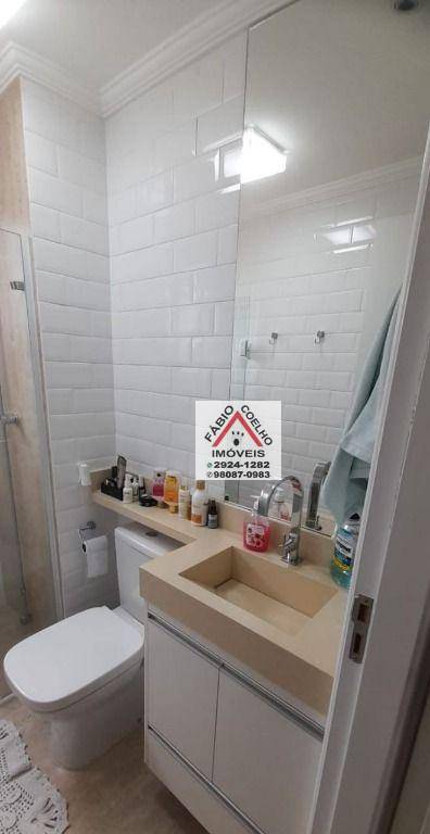 Apartamento à venda com 3 quartos, 62m² - Foto 16