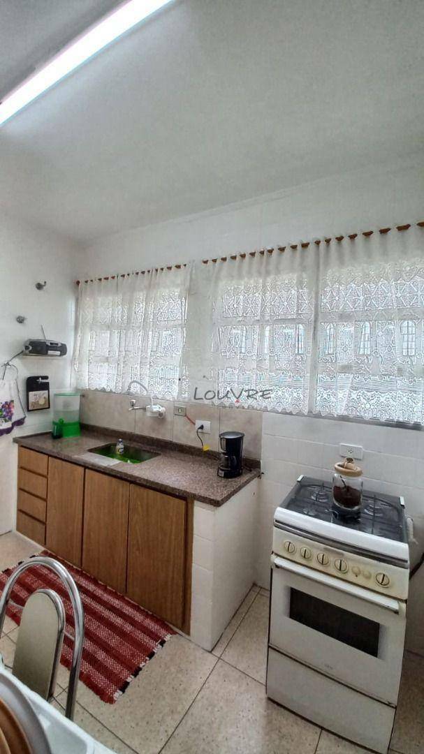 Apartamento à venda com 2 quartos, 75m² - Foto 22