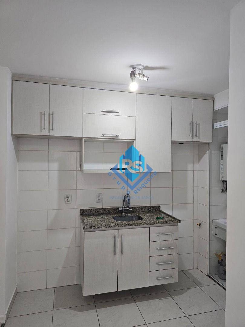 Apartamento para alugar com 3 quartos, 60m² - Foto 1