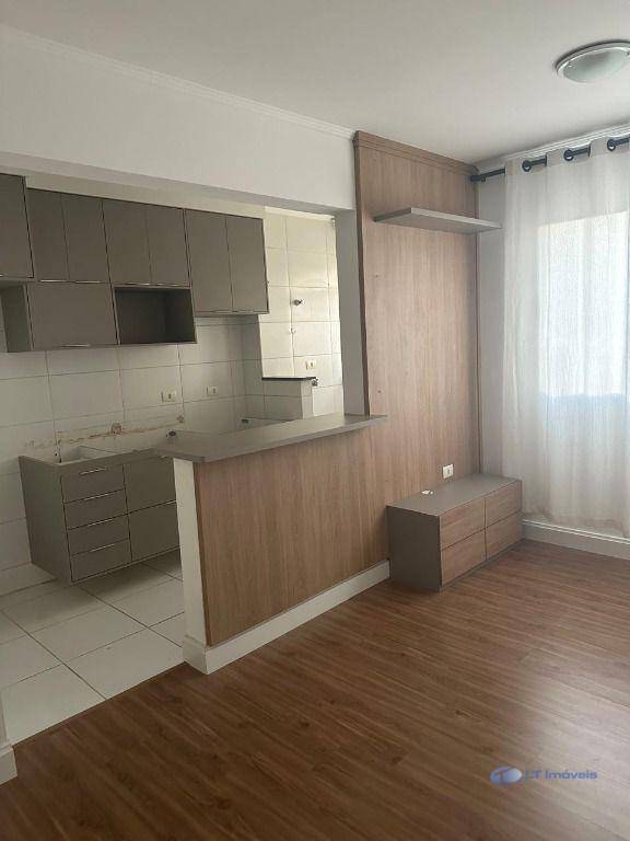 Apartamento à venda e aluguel com 2 quartos, 47m² - Foto 2