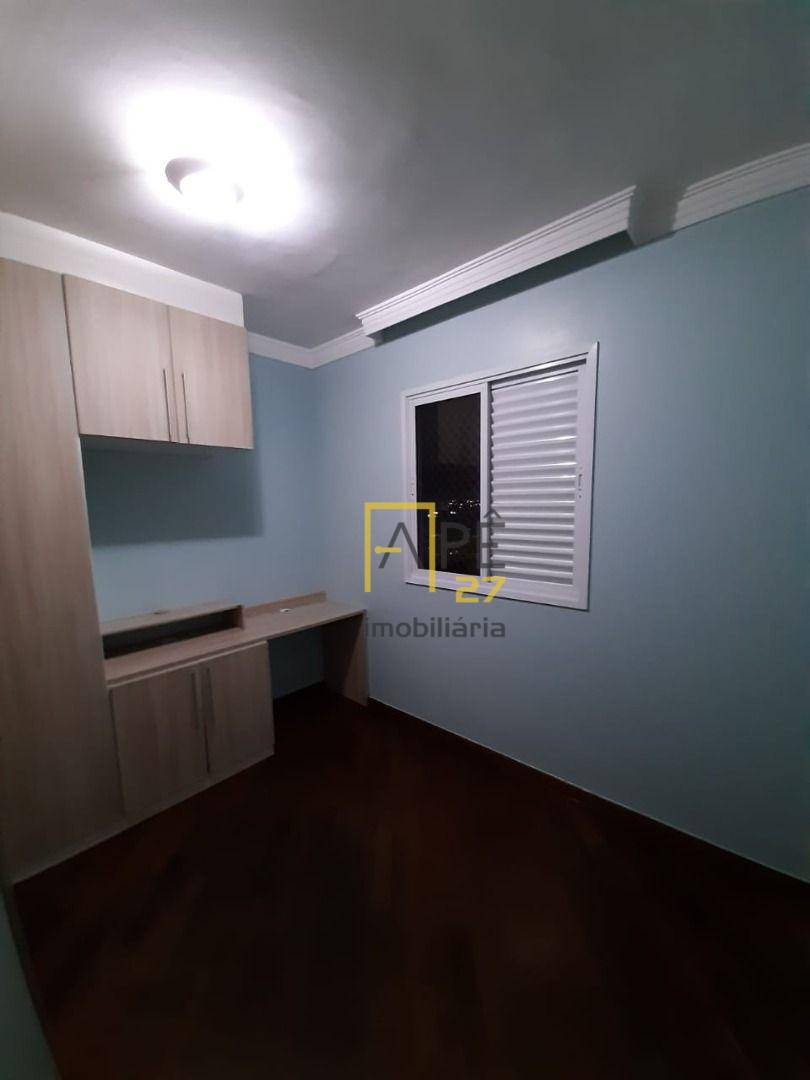 Apartamento à venda com 3 quartos, 64m² - Foto 11