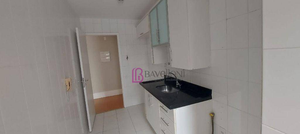 Apartamento para alugar com 2 quartos, 60m² - Foto 12