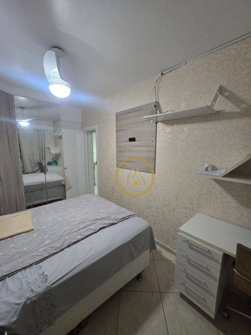 Apartamento à venda com 2 quartos, 65m² - Foto 22