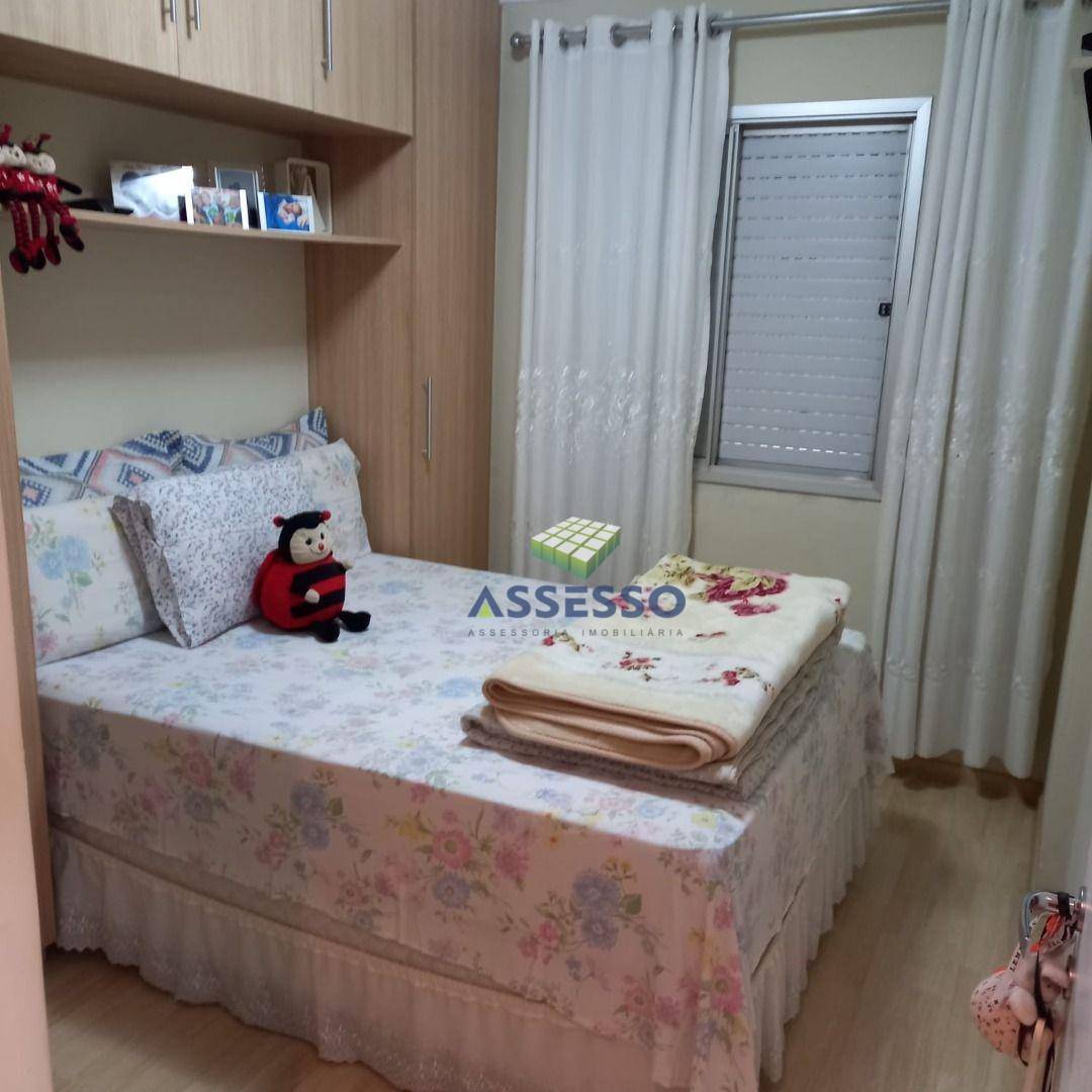 Apartamento à venda com 3 quartos, 62m² - Foto 7