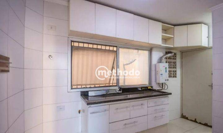 Apartamento à venda com 2 quartos, 70m² - Foto 5