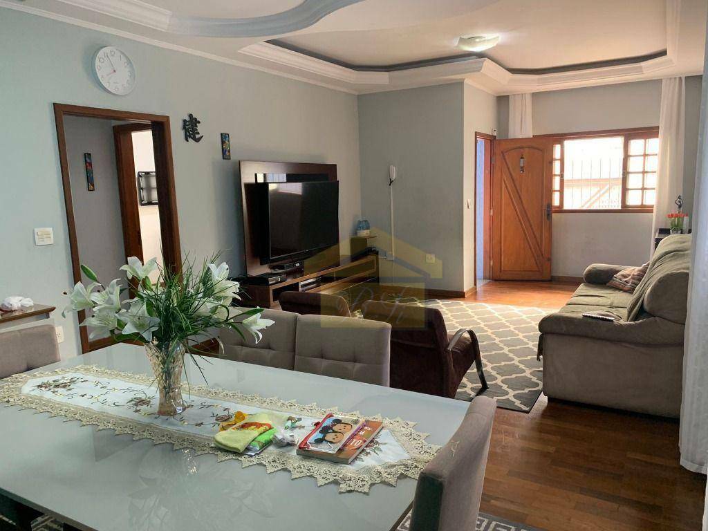 Sobrado à venda com 4 quartos, 237m² - Foto 1