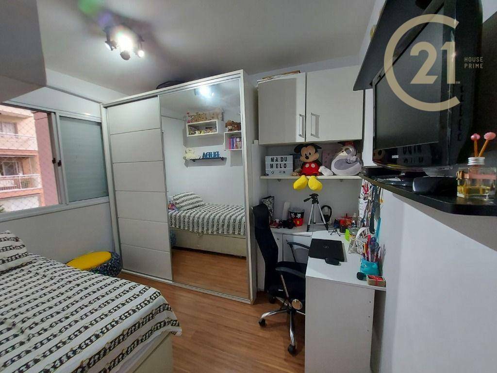 Apartamento à venda com 3 quartos, 74m² - Foto 25