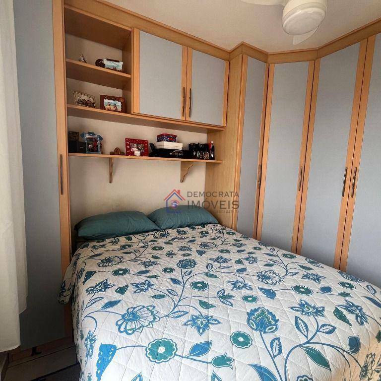 Apartamento à venda com 3 quartos, 63m² - Foto 16