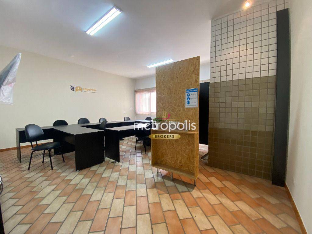 Conjunto Comercial-Sala à venda, 20m² - Foto 1