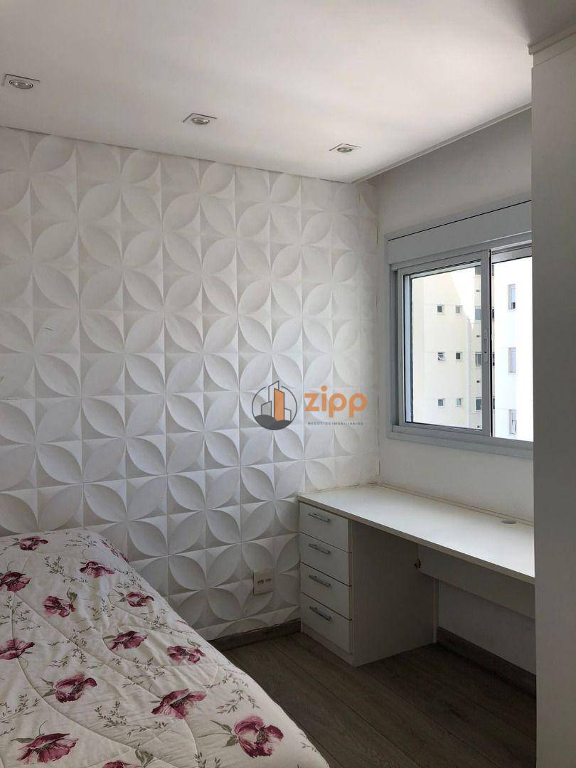 Apartamento à venda com 2 quartos, 89m² - Foto 13