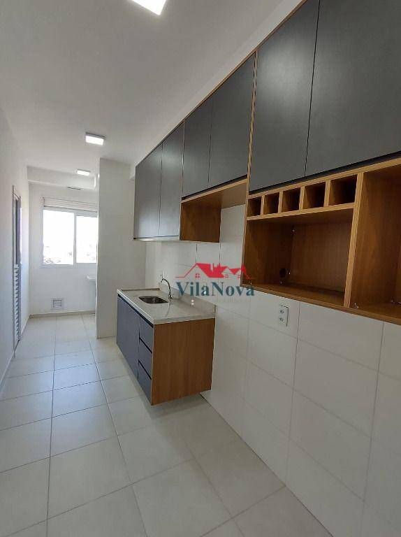 Apartamento para alugar com 3 quartos, 92m² - Foto 1