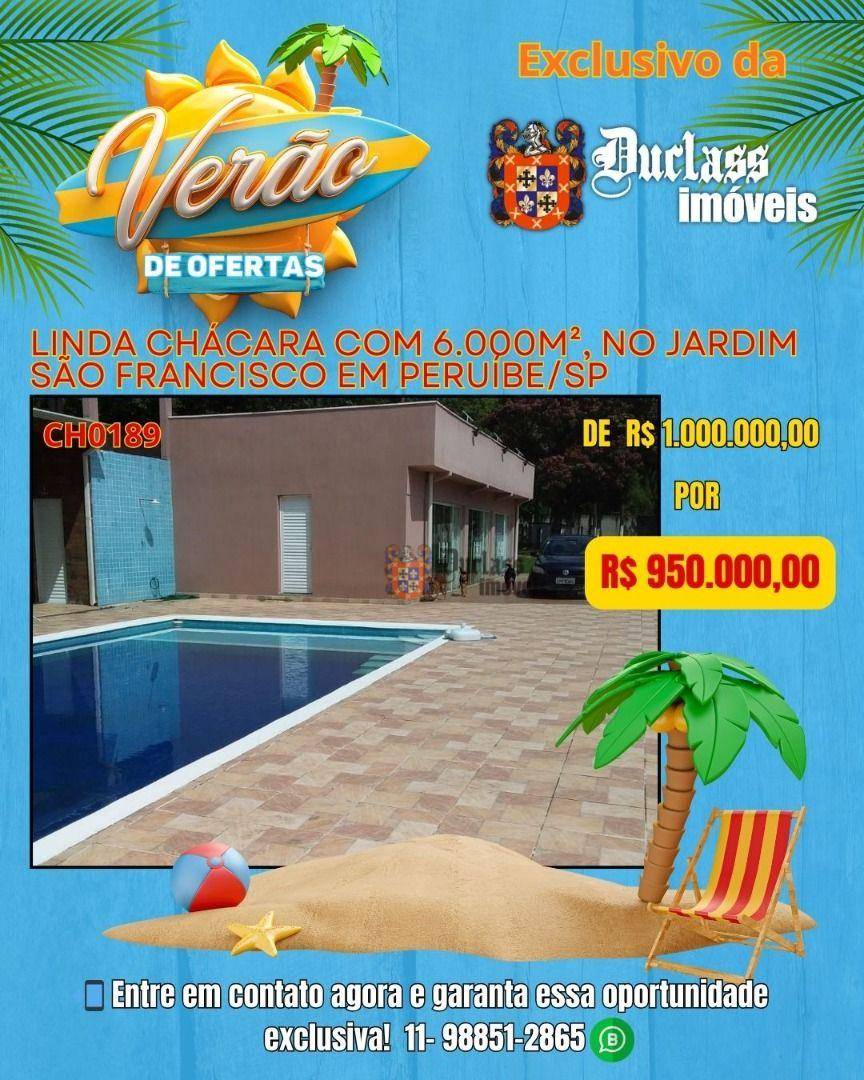 Chácara, 5 quartos, 6000 m² - Foto 1