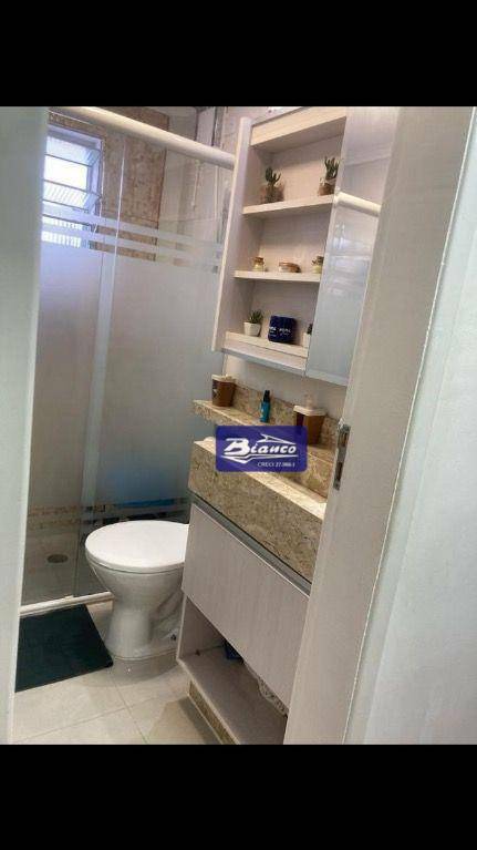 Apartamento, 2 quartos, 44 m² - Foto 18