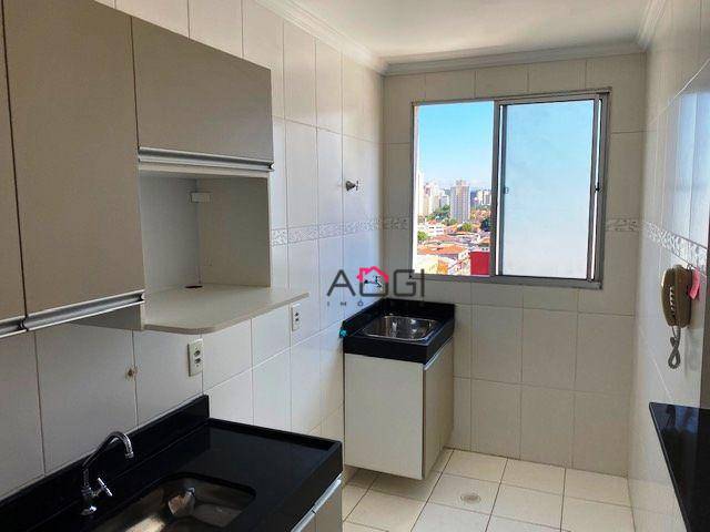 Apartamento à venda com 2 quartos, 44m² - Foto 5