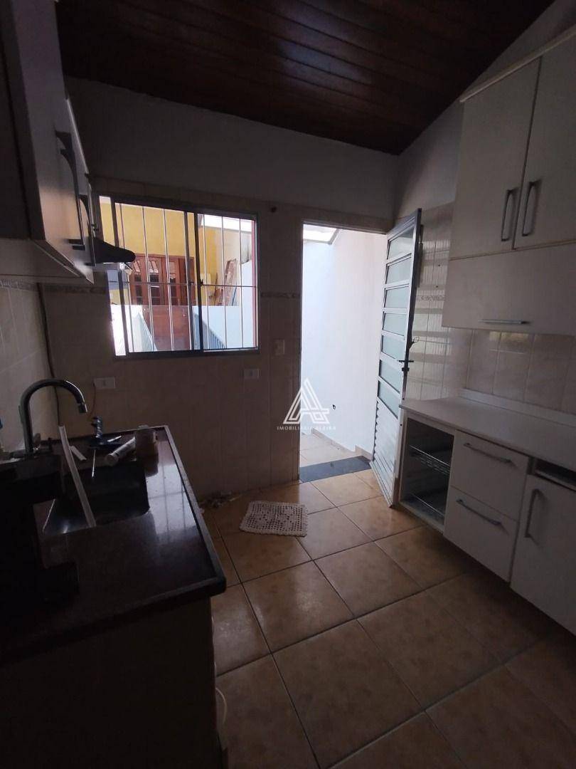 Casa para alugar com 1 quarto, 70m² - Foto 1