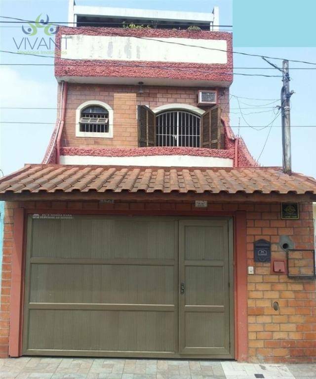 Sobrado à venda com 3 quartos, 220m² - Foto 1