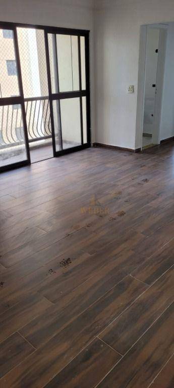 Apartamento, 2 quartos, 75 m² - Foto 2