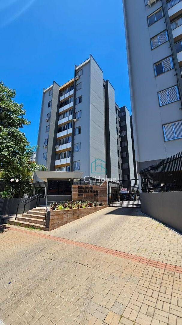 Apartamento, 2 quartos, 55 m² - Foto 1