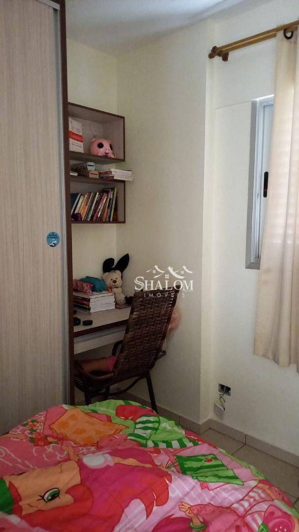 Apartamento à venda com 3 quartos, 69m² - Foto 12