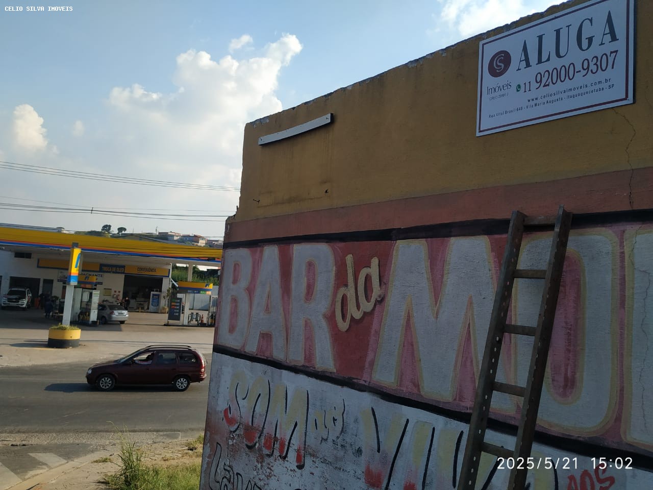 Terreno, 2116 m² - Foto 4