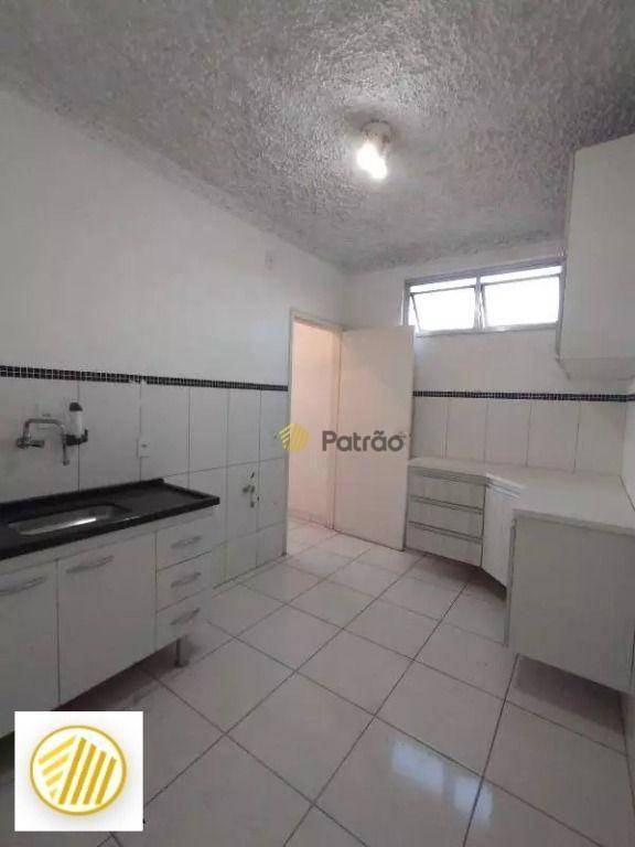 Apartamento à venda com 2 quartos, 74m² - Foto 6