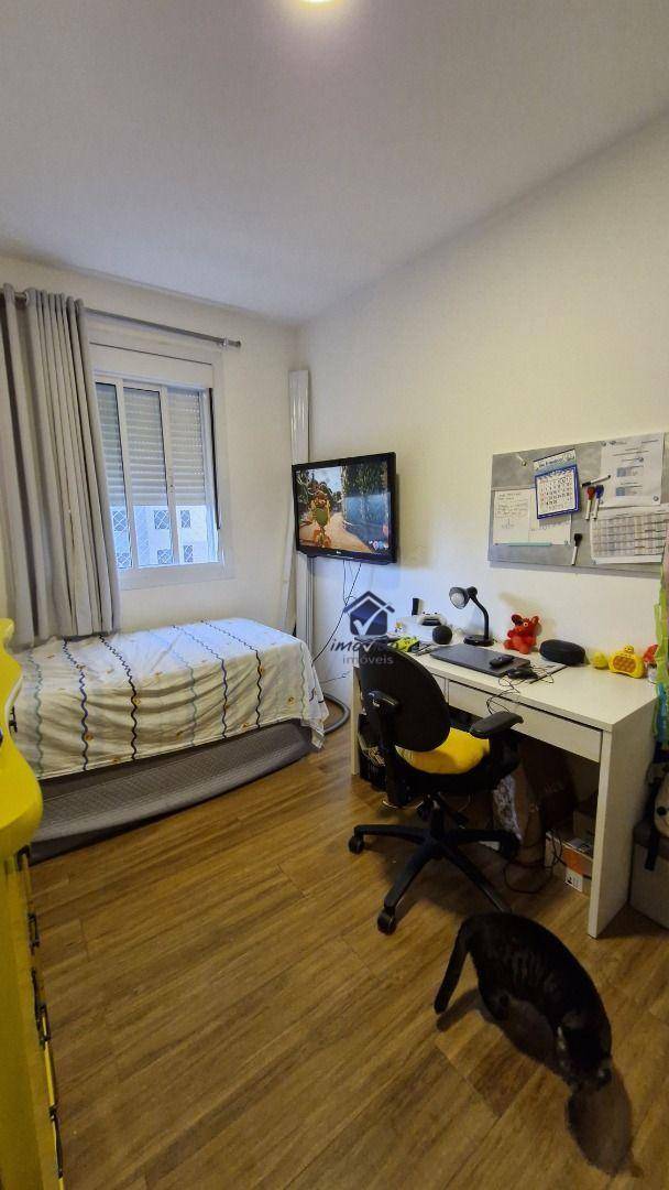 Apartamento à venda com 2 quartos, 53m² - Foto 15