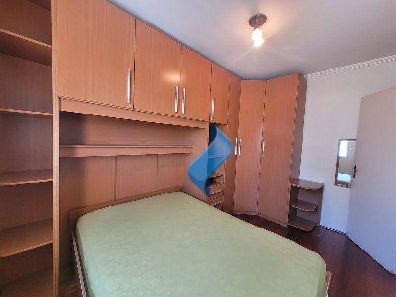 Apartamento para alugar com 2 quartos, 52m² - Foto 16