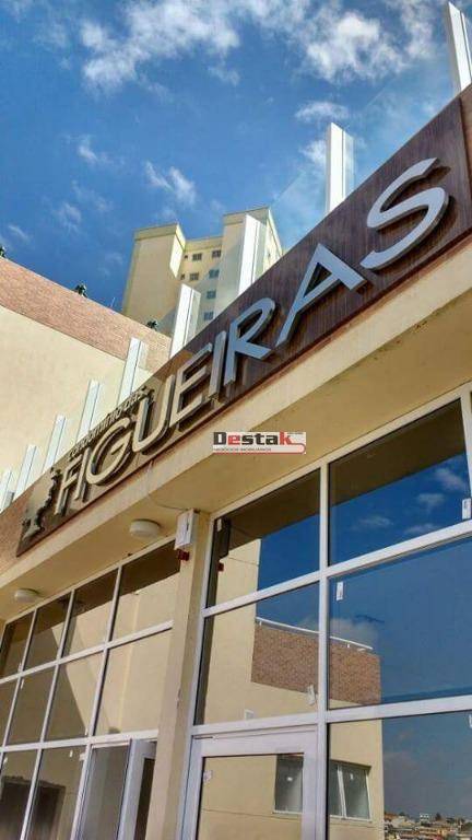 Apartamento, 2 quartos, 58 m² - Foto 19