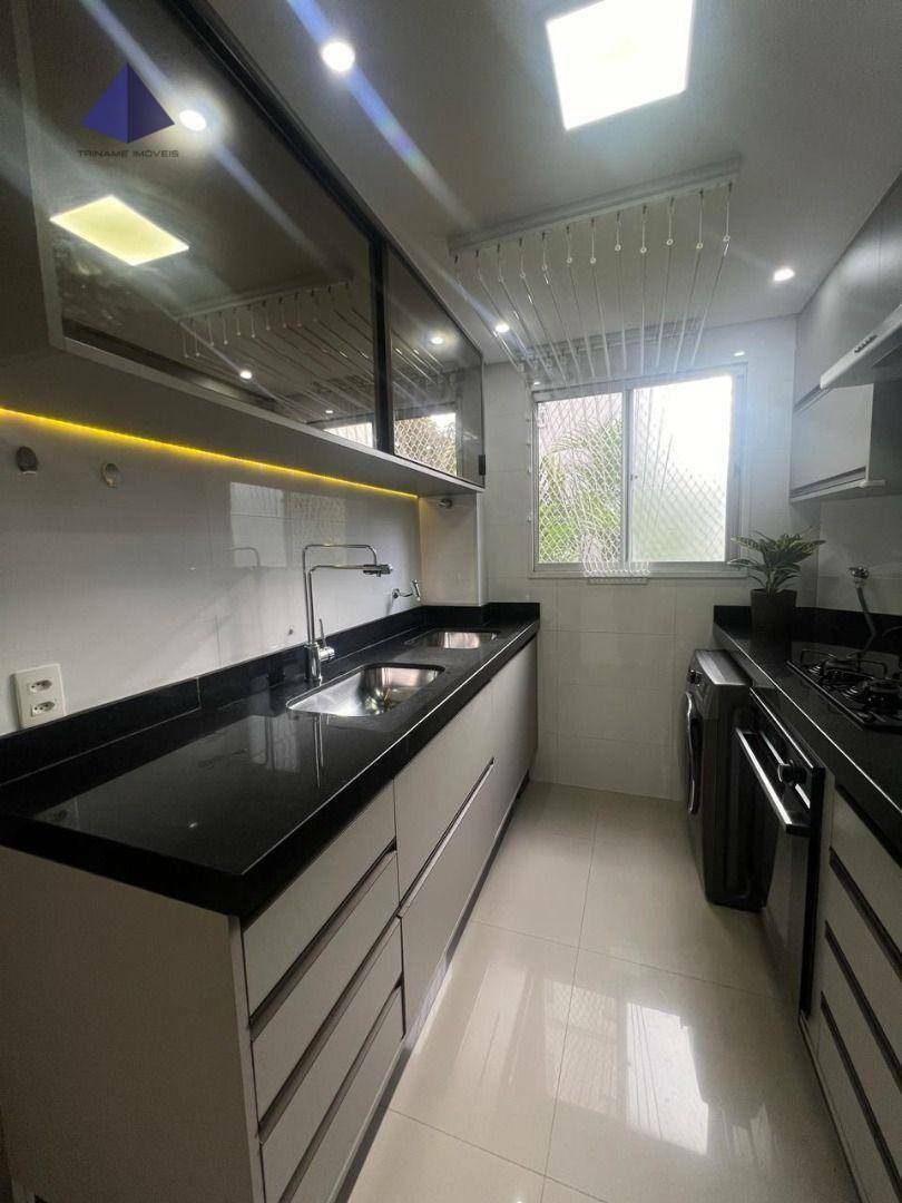 Apartamento à venda com 2 quartos, 42m² - Foto 24