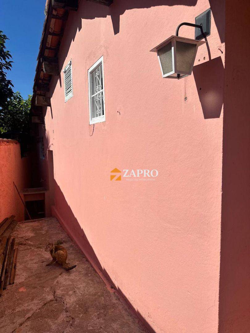 Chácara, 3 quartos, 2600 m² - Foto 4