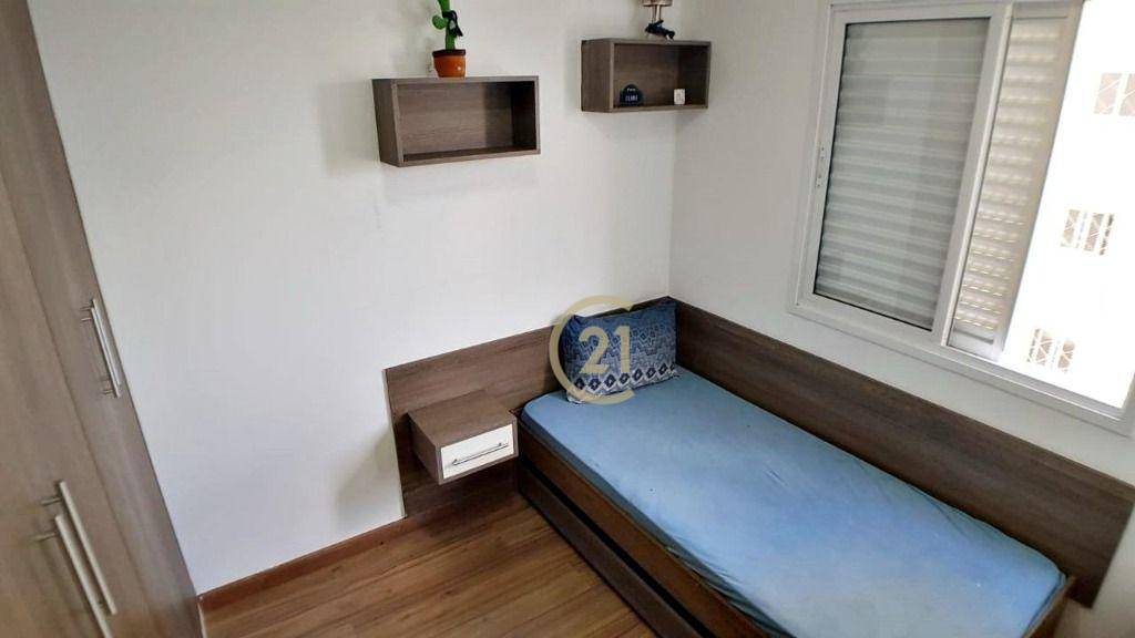 Apartamento para alugar com 3 quartos, 75m² - Foto 12