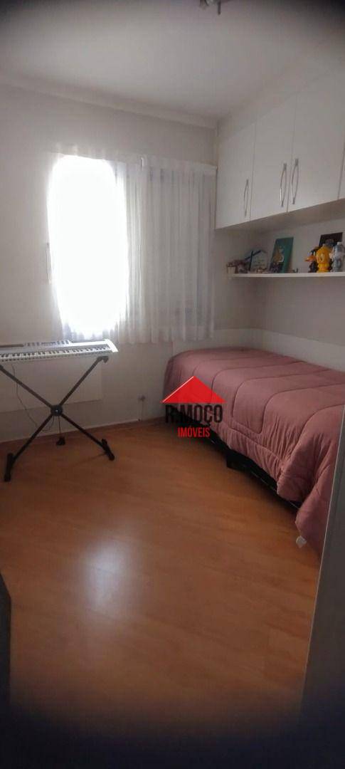 Apartamento à venda com 3 quartos, 60m² - Foto 14