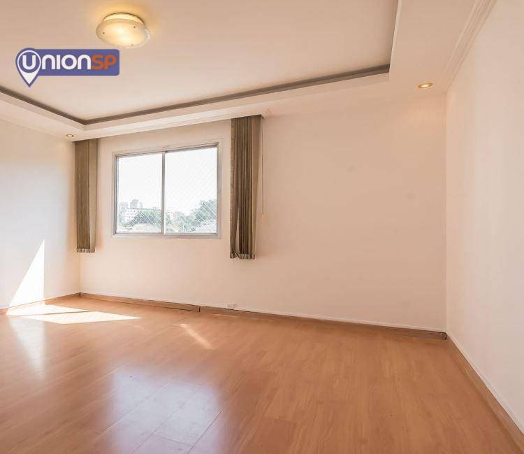 Apartamento à venda com 2 quartos, 65m² - Foto 1