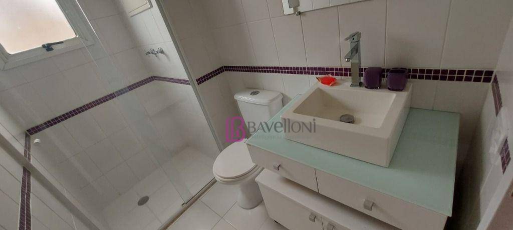Apartamento para alugar com 2 quartos, 60m² - Foto 11